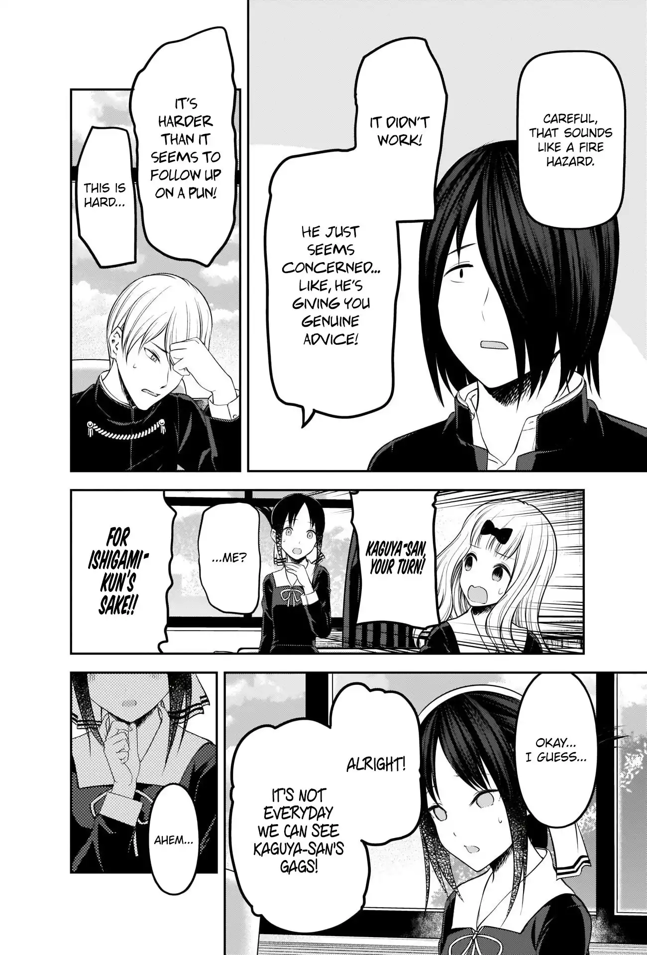 Kaguya-sama wa Kokurasetai - Tensai-tachi no Renai Zunousen Chapter 205 10